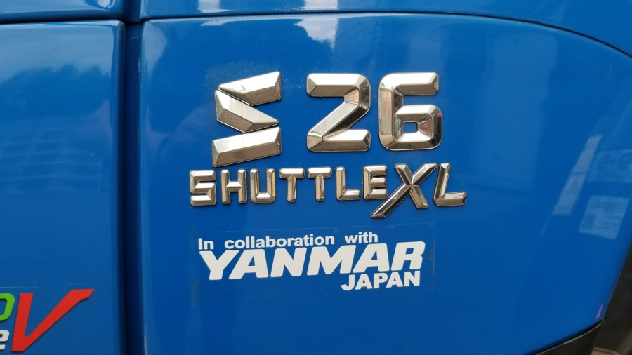Минитрактор SOLIS 26 SHUTTLE XL (С ПСМ)